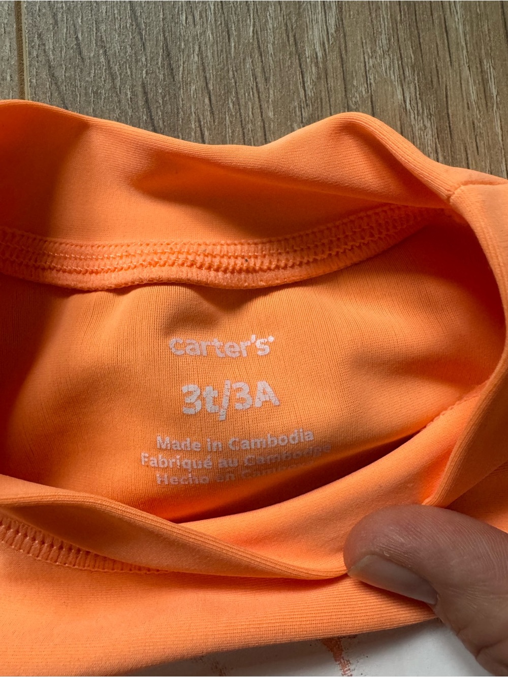 Carters Swim Shirt / Rash Guard - Picture 3 of 4